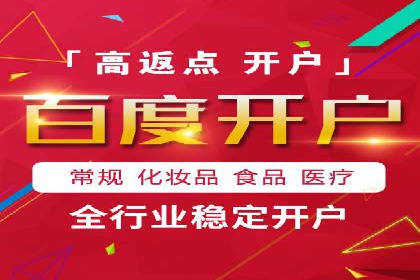 小红书信息流揭秘：爆款笔记生成秘籍